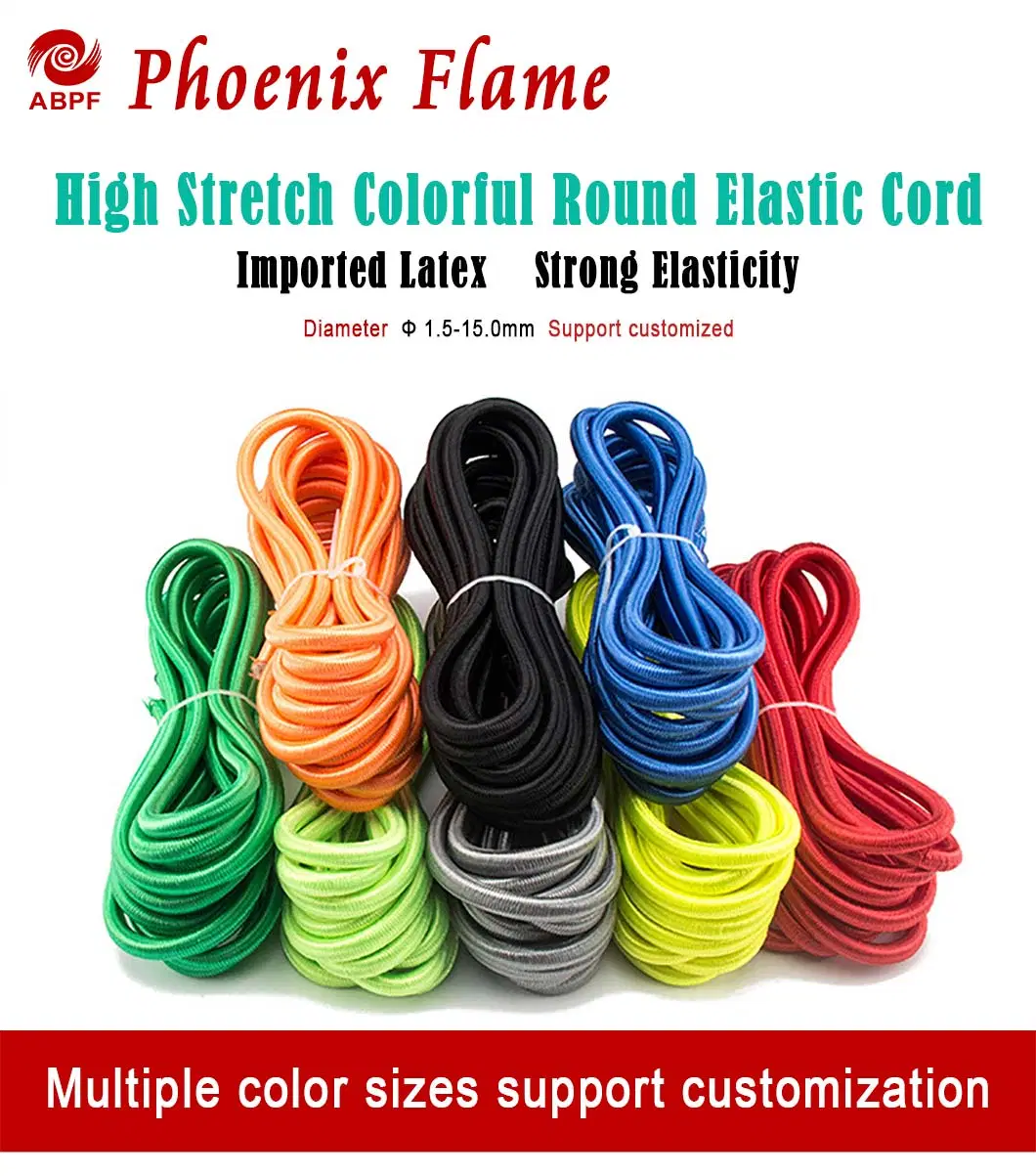 Abpf Factory Wholesale Polyester High Elasticity Drawstring Cord Round Rubber Elastic Cord